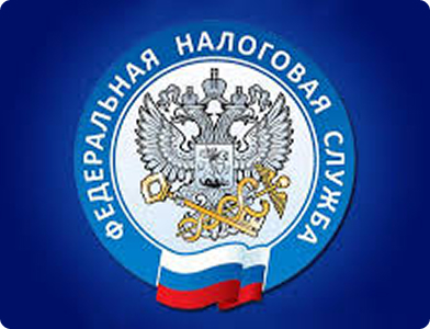 Защитили бизнес от налоговых доначислений